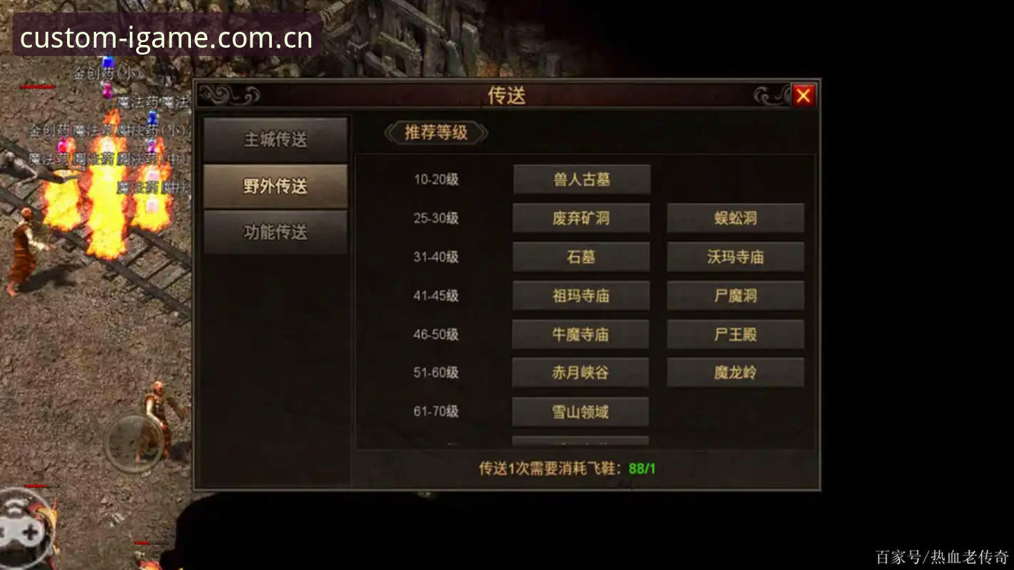 爱游戏复刻触感好用吗？v2.0.5最新动态与深度解析